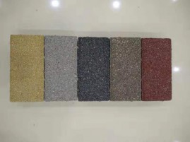 淄博陶瓷透水砖
